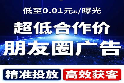 百度运营推广全攻略：成功案例深度剖析
