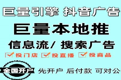 百度推广运营实战经验分享：成功案例盘点